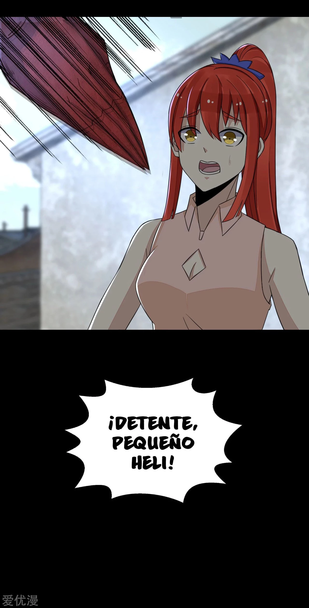 El rey del apocalipsis > Capitulo 109 > Page 221